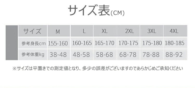 クイックシルバー Quiksilver 【 Mens Original Scallop 18" Boardshorts Mens Urban Chic 】 メンズ メンズファッション 水着 メンズ