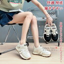 【送料無料】 レディース 女の子 学生 靴 シューズ スニーカー 厚底スニーカー 運動靴 厚底 軽量 快適 通勤 通学 散歩 スポーツ アウトドア 履きやすい ...