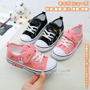 【送料無料】 靴 シューズ スニーカー 軽量 快適 通園 通学 散歩 アウトドア キャンプ 履きやすい 疲れない 歩きやすい やわらかい 気持ちいい カジュアル かわいい 女の子 男の子 子供 キッズ 学生 ジュニア プレゼント 誕生日 マジックテープ 春 秋 耐磨 耐久 キャンバス