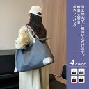 【送料無料】スポーツバッグ ボストンバッグ ジムバッグ バッグ フィットネスバッグ ヨガカバン 多機能 軽量 撥水 大容量 通勤 旅行 ゴルフ 出張 アウトドア...