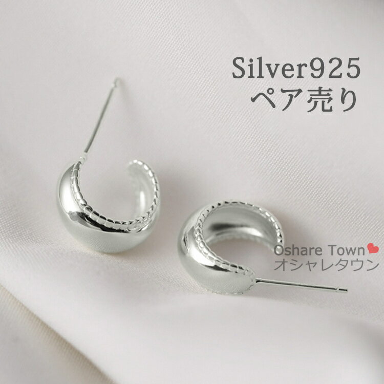 ������̵���ۥԥ��� �ա��ץԥ��� ������ɥԥ��� ����С����������꡼ ��ǥ����� ��� ���λ� ���� ��� ���� ��˥��å��� ���襤�� ������ ���ʼ� ��...