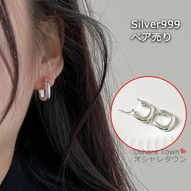 ������̵���ۥԥ��� �ա��ץԥ��� ������ɥԥ��� ����С����������꡼ ��ǥ����� ��� ���λ� ���� ��� ���� ��˥��å��� ���襤�� ������ ���ʼ� ��...