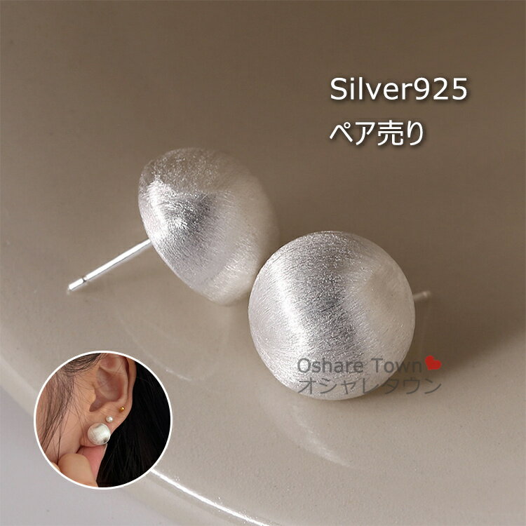 ������̵���ۥԥ��� �����åɥԥ��� ������ɥԥ��� ����С����������꡼ ��ǥ����� ��� ���λ� ���� ��� ���� ��˥��å��� ���襤�� ������ ���ʼ� ...