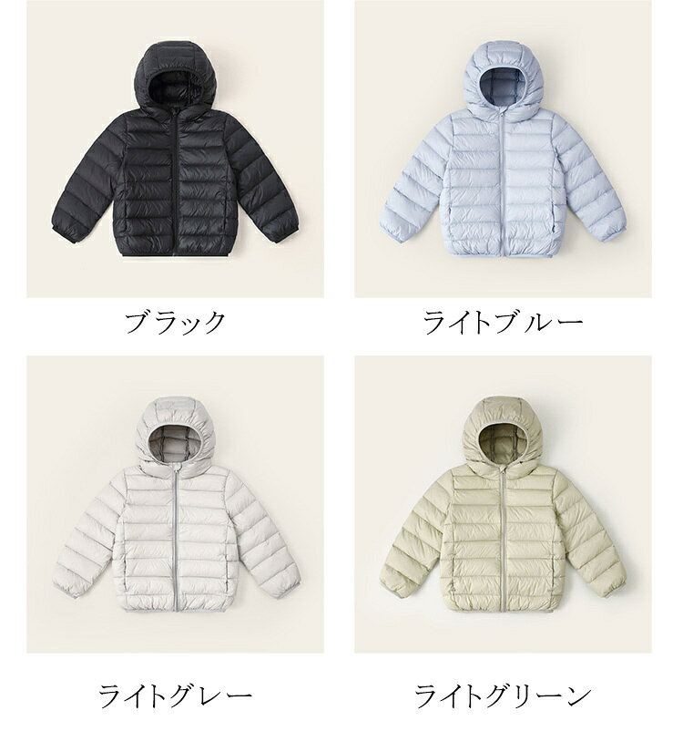 【送料無料】子供用 軽量 ダウンジャケット 帽子付き ダウンコット 登山 防風 旅行　ポリエステル　超軽量　便利　男の子　女の子　登山家　ジョギング　ランニング　サイクリング daun001-10000826 オシャレタウン001 サンプル画像3