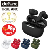 defunc 完全ワイヤレスイヤホン TRUE ANC アクティブノイズキャンセリング 瞬時接続 Bluetooth 自動ペアリング ビジネス WEB会議 テレワーク ZOOM 仕事 通勤 通学 スポーツ iPhone 高音質 ブルートゥース 防水 android 快適な装着感 軽量 マイク付 片耳 両耳通話