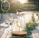 【送料無料】ジングーエス スワロフスキー JINGOOs swarovski Bluetooth ワイヤレススピーカー ポータブル 約25時間連続再生 iPhone /android スマホ 専用アプリ コントロール アウトドア ブルートゥース かわいい おしゃれ ギフト プレゼント 大音量 led ライト 1年保証