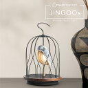 【送料無料】ジングーエス JINGOOs 羅花磁器 張梅雲(チャン・メイユン) Bluetooth ワイヤレススピーカー ポータブル 約25時間連続再生 iPh...