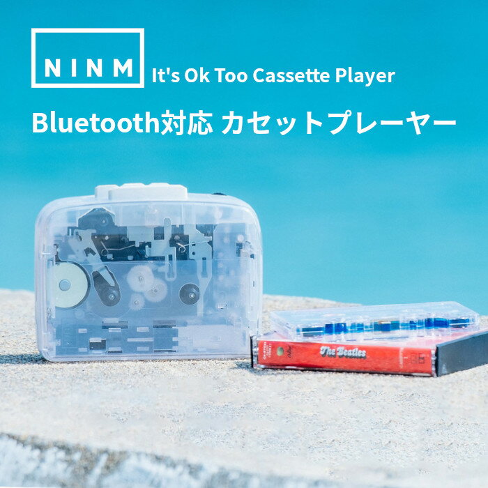 IT'S OK TOO Cassette Player ポータブル カ
