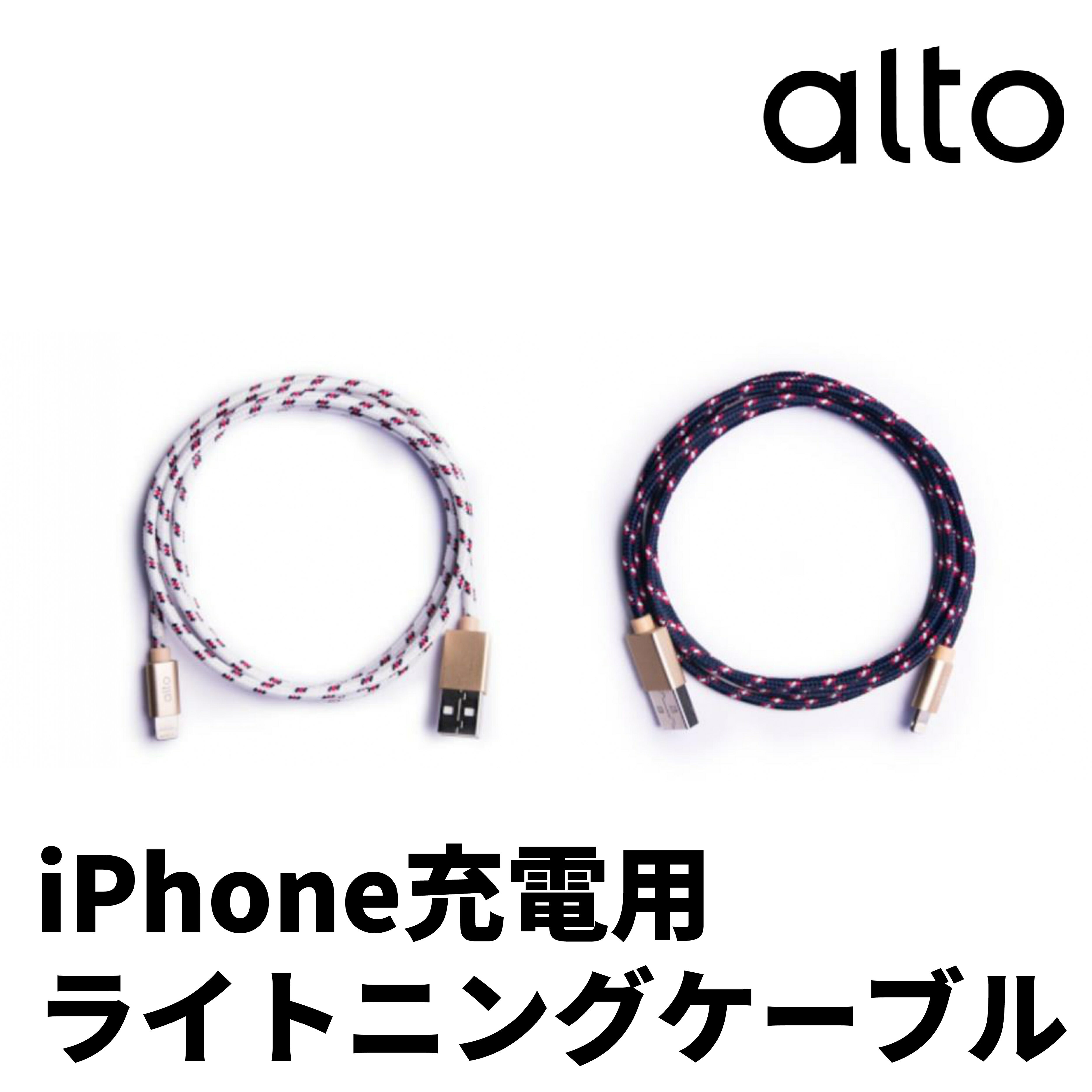 ̵iPhoneѥ饤ȥ˥󥰥֥̥ե֥å饤ȥ˥󥰥֥2.4Aб 1m  iPhone ֥ L...