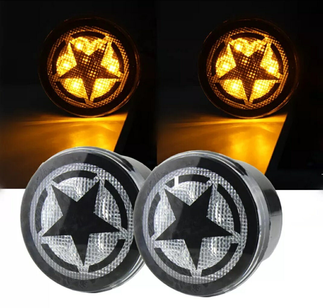 07-17y ラングラー JK　デイライト / LED / スター / クリア