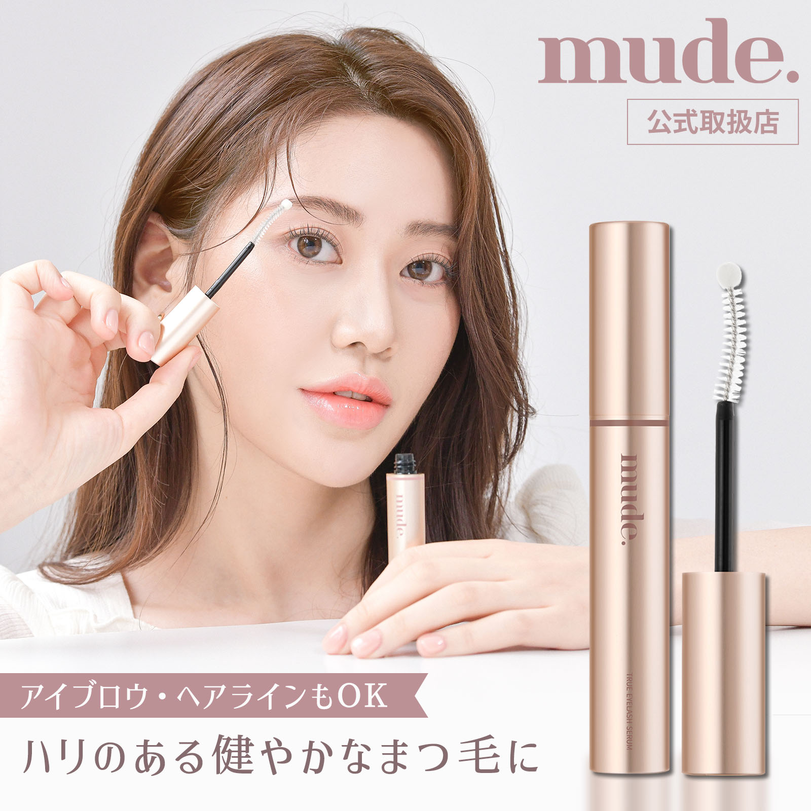 ֥åե饤ǡꡪ85OFFݥ󡿡Ź mude. ߥ塼 ޤƱ ȥ롼å奻 ޤİ  ᥤ ...