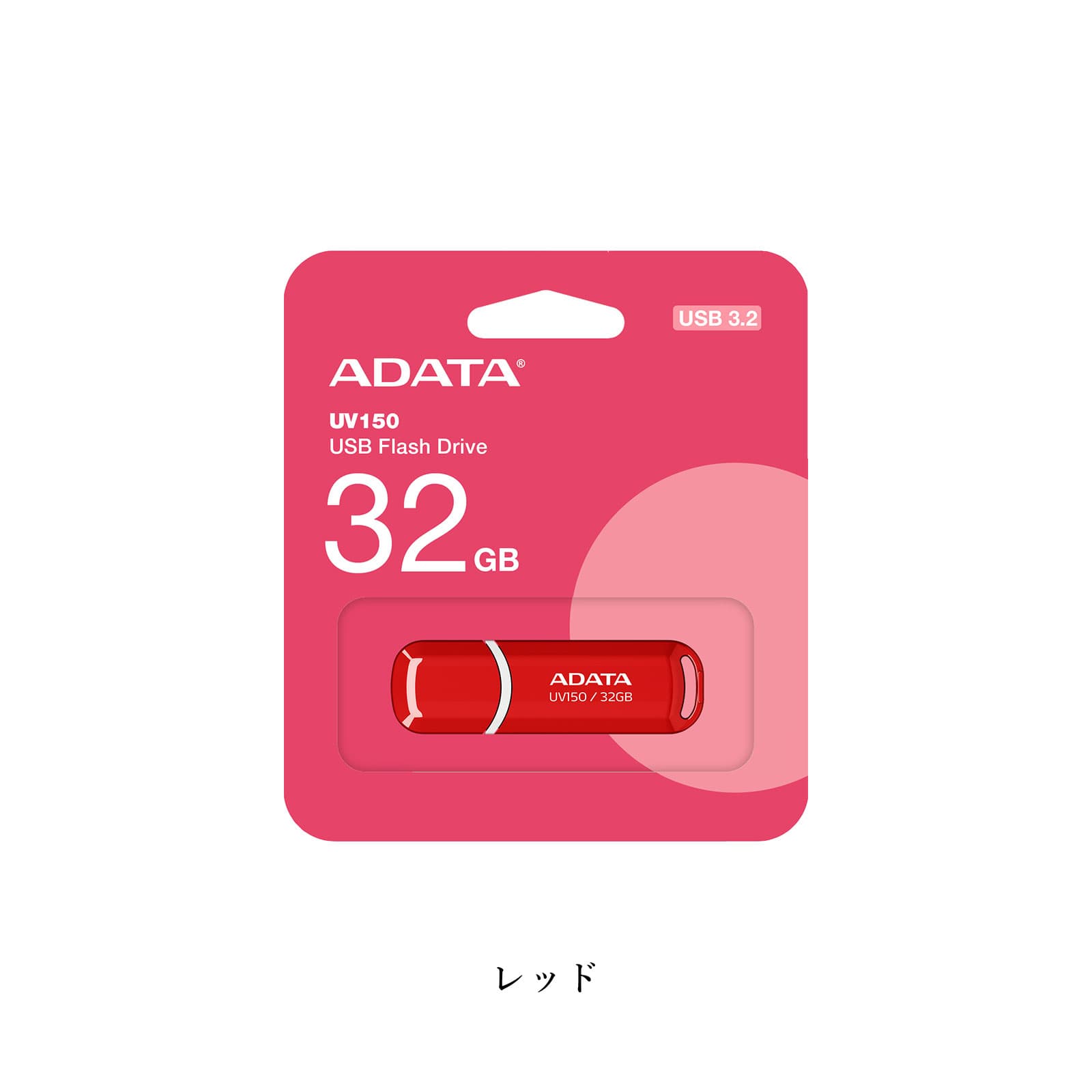 【最大28倍 5と0のつく日限定】ADATA エイデータ USBメモリ フラッシュメモリ 32GB...