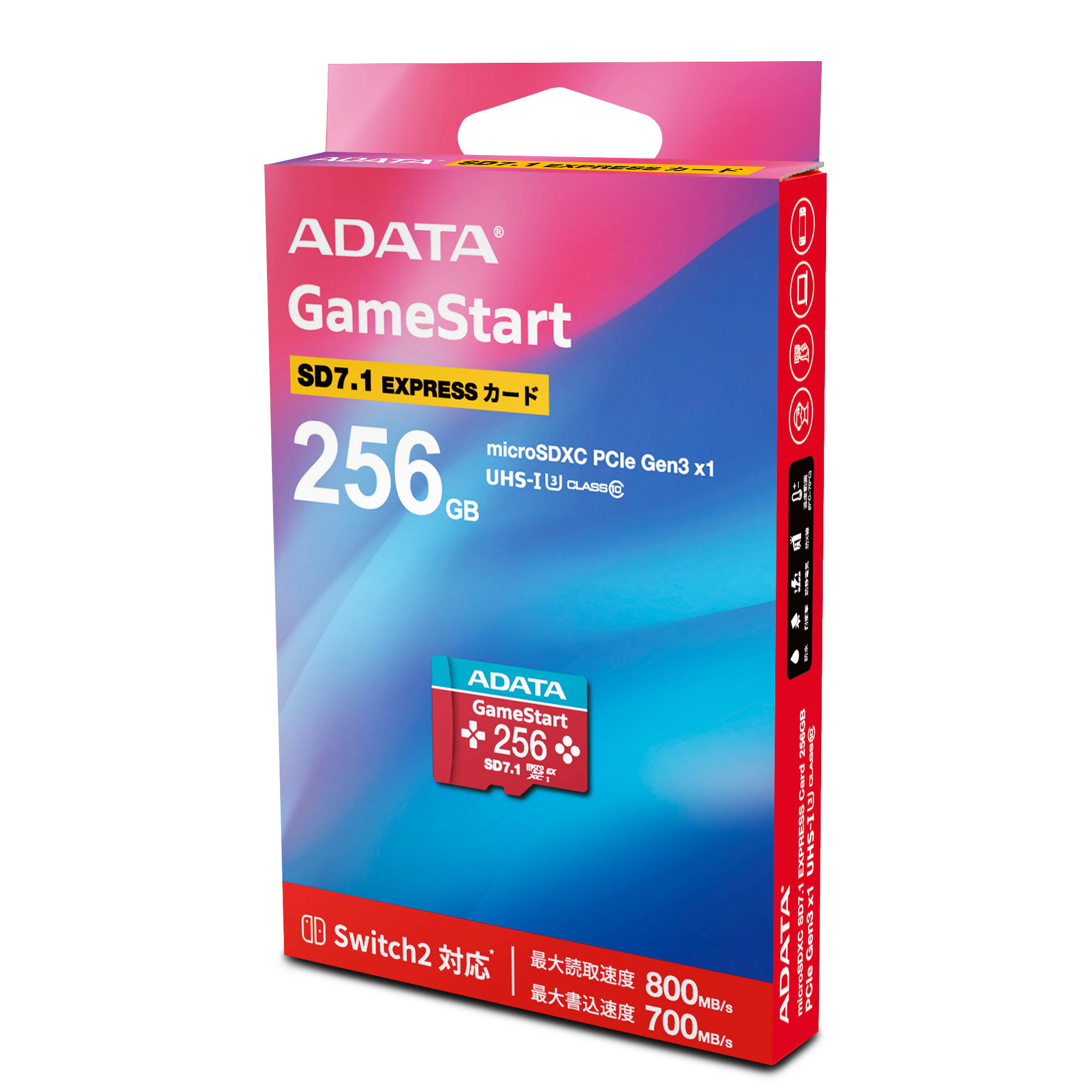【Switch2 対応】microsd EX 256GB ゲーム 大容量 EXPRESS SDカード ADATA エイデータ SD7.1 高速 スマホ カメラ 一眼レフ 音楽 保存 動画 転送 安定性 耐久性 防水 防塵 写真 データ管理 バックアップ 容量不足 拡張 メモリカード 正規品 ゲーム機 人気 おすすめ 保証 画像3