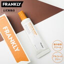 【正規代理店】 FRANKLY バターソーマッチクリーム 30ml クリーム スキンケア フランクリー メンズ レディース 保湿 うるおい ダメージ補修 水分 ...