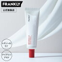 【正規代理店】 FRANKLY レチノールクリーム0.1% 30ml クリーム スキンケア フランクリー メンズ レディース 保湿 うるおい アーリーエイジング...