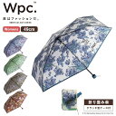 正規品 Wpc. 雨傘 折りたたみ 折り畳み傘 ビニール傘 THE MET MUSEUM UMBRELLA メトロポリタン美術館 名画アンブレラ メンズ レディース 軽量 コンパクト 通勤 通学 旅行 絵画 ブランド おしゃれ シンプル ブルー グリーン グレー オレンジ PT-MT-002