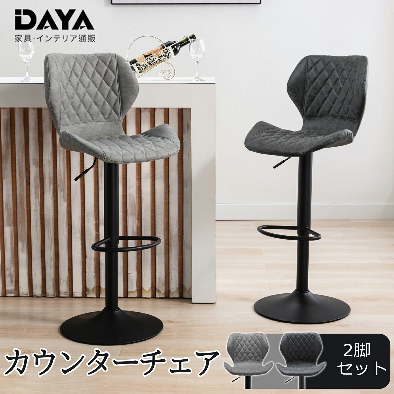 󥿡 2ӥå ߼ ž ؤ⤿դ С   ե ̲ ­֤ ػ ػ 󥿡ػ  å...