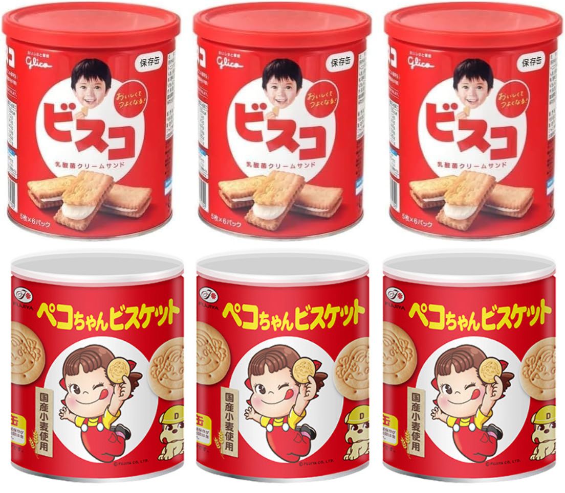 5のつく日P3→4倍&間もなく終了!ブラックフライデー&特設会場にてクリスマス早割開催中!\ 6個セット(各3個))/ グリコ Glicoビスコ保存缶 30枚 ...