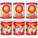 7月16日限定!!【楽天E勝利!!翌日は全品ポイント2倍!!】※要エントリー\ 6個セット(各3個)/ 東ハト ハーベスト保存缶 8包 + 不二家 ペコちゃんどこでもビスケット 保存缶 100g 計6個セット / 非常食 防災・常備用・非常食