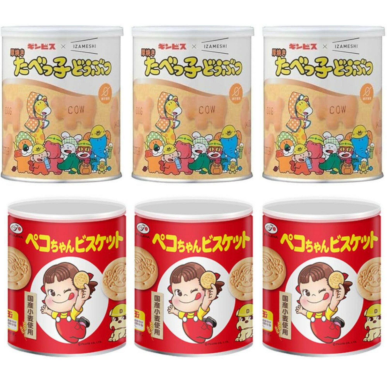 5のつく日P3→4倍&間もなく終了!ブラックフライデー&特設会場にてクリスマス早割開催中!\6個(各3個)/ 不二家 ペコちゃんどこでもビスケット 保存缶 10...