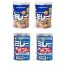 7月16日限定!!【楽天E勝利!!翌日は全品ポイント2倍!!】※要エントリー\ 4個(各2個)/ ミレービスケット 100g + ミレービスケット車載用 100g (車載用賞味期限4年半~) 野村煎豆加工店 保存缶 ノンフライ 非常食 非常食 保存缶