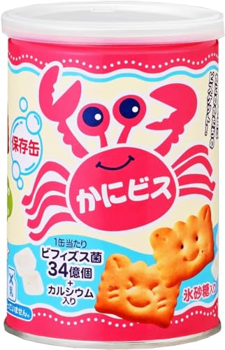 5のつく日P3→4倍&間もなく終了!ブラックフライデー&特設会場にてクリスマス早割開催中!三立製菓 缶入 保存缶 かにビス 氷砂糖入り 100g ビフィズス菌と...