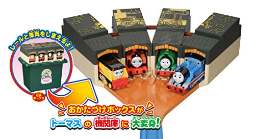 楽天イーグルス感謝祭開催中〜ポイントバック最大40.5倍〜11/16 23:59迄 タカラトミー(TAKARA TOMY) 『 プラレール きかんしゃトーマス たためるトーマス機関庫 』 電車 列車 おもちゃ 3歳以上 玩具安全基準合格 STマーク認証 PLARAIL