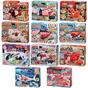 8月14日【楽天E勝利!!全品ポイント2倍!!】※要エントリーメガハウス 解体パズル フルセット5 / ウシ 黒豚 焼き鳥 ジンギスカン 本マグロ キングサーモン トラフグ 本ズワイガニ ホホジロザメ ロブスター イカ