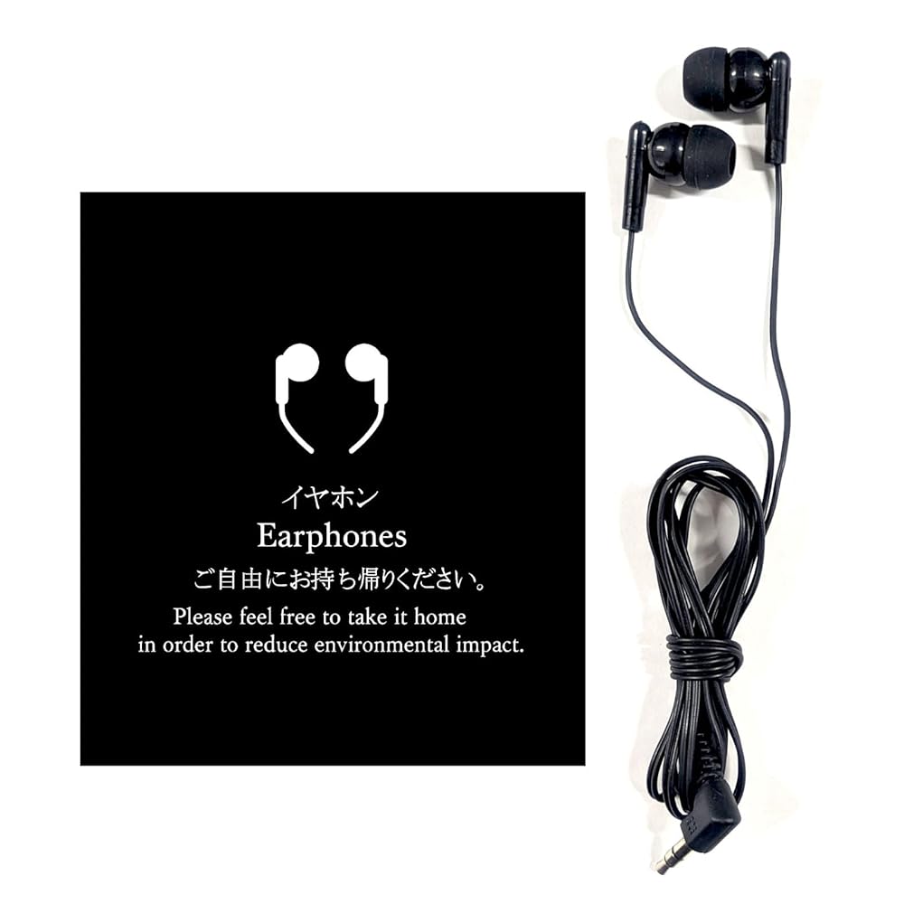 [ 200個 ] 使い捨てイヤホン ブラック ヘッドフォン イヤフォン イヤーパッド有り 業務用 個包装 衛生的 学校 授業 会社 会議 Zoomオンラインミーティング 病院