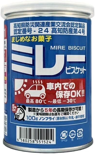 【お買い物マラソン開催中】【当店限定全品ポイント3倍】【39ショップポイント2倍】野村煎豆加工店 車載用 ミレービスケット 100g 賞味期限4年半保証 まじめなお菓子 ノンフライ 非常食