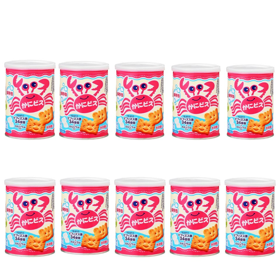 5のつく日P3→4倍&間もなく終了!ブラックフライデー&特設会場にてクリスマス早割開催中!\ 10個セット /三立製菓 缶入 保存缶 かにビス 氷砂糖入り 10...