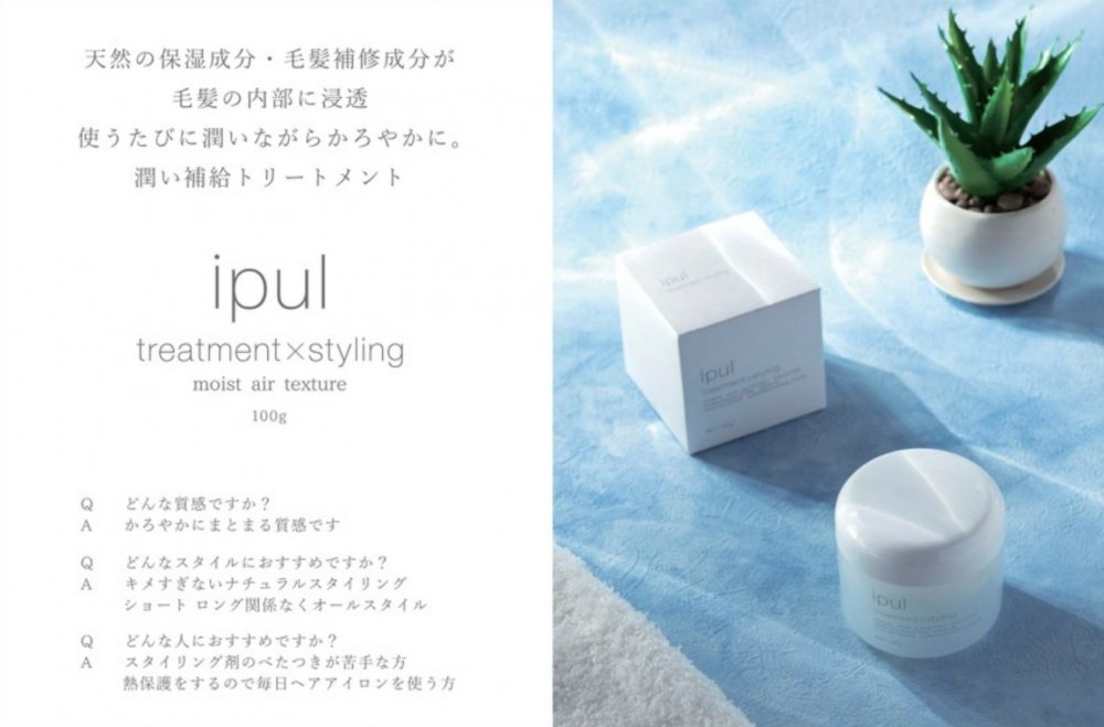 ファイントゥデイ資生堂 HGスーパーハードムースやわらかい髪用180G 180G 化粧品 男性化粧品 スタイリング剤(代引不可)