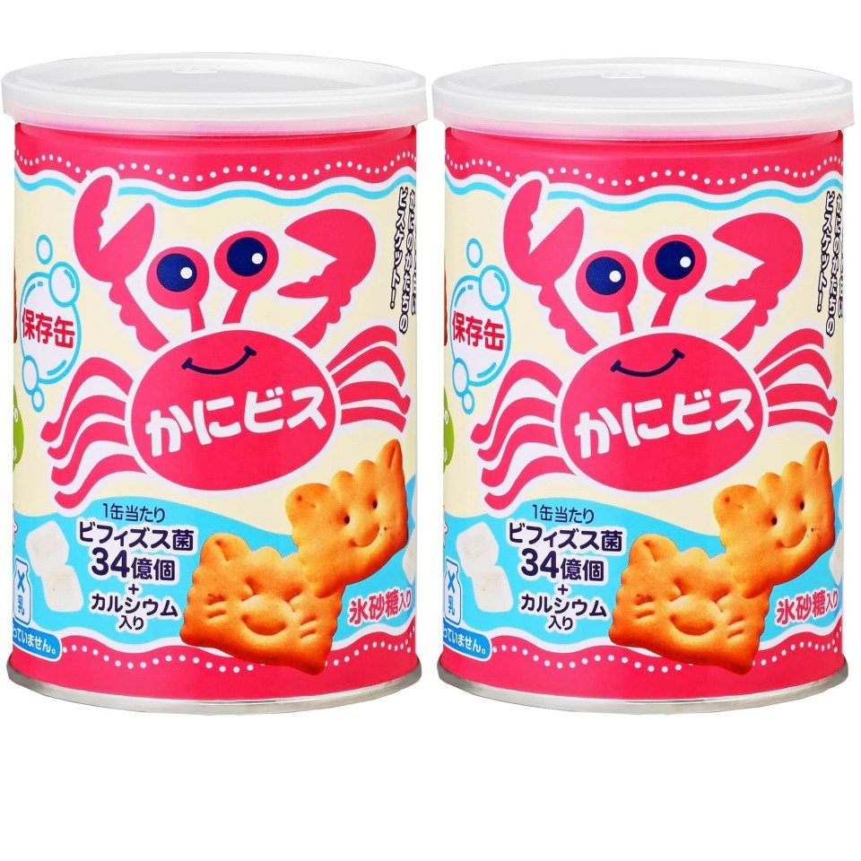 5のつく日P3→4倍&間もなく終了!ブラックフライデー&特設会場にてクリスマス早割開催中!\ 2個セット / 三立製菓 缶入 保存缶 かにビス 氷砂糖入り 10...