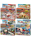 8月14日【楽天E勝利!!全品ポイント2倍!!】※要エントリー【ラッピング対応品】 解体パズルサイエンス ティラノサウルス 復元パズル + スピノサウルス 復元パズル + トリケラトプス 復元パズル + モササウルス 復元パズル メガハウス 怪獣 恐竜 立体パズル