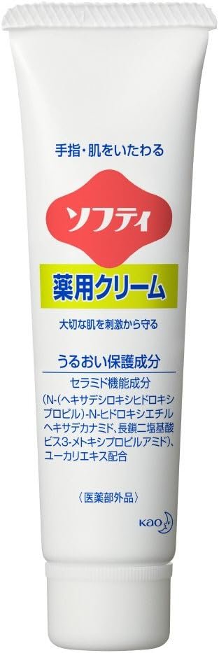 5月18日開催中【ご愛顧感謝デーポイント最大4倍】＋【イーグルス勝利ポイント2倍】ソフティ 薬用クリーム 32g (花王プロフェッショナルシリーズ) ※メール便ポスト投函 (1)