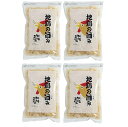 ◆ご愛顧感謝デー!18日は毎月のおトク日!ポイント4倍◆※要エントリー /【4個セット】 丸本 地鶏の旨み 阿波尾鶏削り節 100g ×4 阿波鶏 鶏節 削り節...