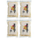 【4個セット】 丸本 地鶏の旨み 阿波尾鶏削り節 100g ×4　阿波鶏 鶏節 削り節 とりぶし だし 徳島