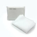 ◆9/13【E勝利P2倍】&【当店限定全品P2倍(3連休限定)】計P5倍◆でお得にゲット!【10個】エコテックス ボディタオル 個包装 業務用 使い捨て ホテルアメニティ 個包装 浴用タオル (ボディタオル(大):10個)