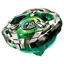 タカラトミー BEYBLADE X ベイブレード X スターター ナイトシールド 3-80N