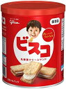 ◆お買い物マラソンまもなく終了!!◆OFFクーポン配布中◆5のつく日P4倍◆要エントリー\ ビスコ保存缶単品 / 江崎グリコ ビスコ 保存缶 30枚 非常食 保存缶 防災グッズ 保存食 ビスケット 防災 常備用 非常食 お試しセット品 まとめ買い