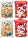 7月16日限定!!【楽天E勝利!!翌日は全品ポイント2倍!!】※要エントリー\ 4個セット(各2個) / 厚焼き たべっ子どうぶつ × 江崎グリコ ビスコ 保存缶/非常食 セット品 防災グッズ 保存食 ビスケット 防災・常備用・非常食