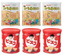 7月16日限定!!【楽天E勝利!!翌日は全品ポイント2倍!!】※要エントリー\ 6個セット(各3個)/ 厚焼き たべっ子どうぶつ × 江崎グリコ ビスコ 保存缶/非常食 セット品 防災グッズ 保存食 ビスケット 防災・常備用・非常食