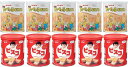 7月16日限定!!【楽天E勝利!!翌日は全品ポイント2倍!!】※要エントリー\ 10個セット(各5個)/ 厚焼き たべっ子どうぶつ × 江崎グリコ ビスコ 保存缶/非常食 セット品 防災グッズ 保存食 ビスケット 防災・常備用・非常食