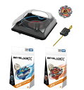 ベイブレード X BEYBLADE X BX-37 ダブルエクストリームスタジアムセット + UX-01 スターター ドランバスター 1-60A + UX-02...