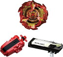 3/4 20:00～3/11 01:59 楽天スーパーセールBEYBLADE ベイブレード BX-23 フェニックスウイング 9-60GF ＋ BX-09 ベイバトルパス