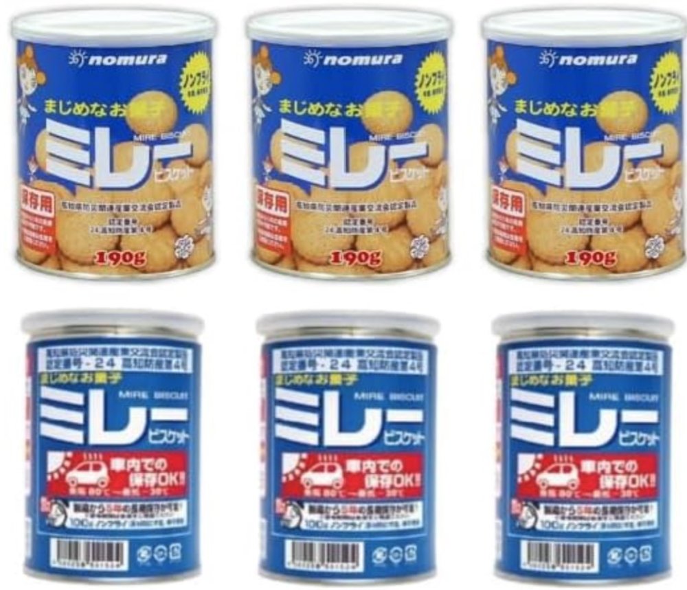 5のつく日P3→4倍&間もなく終了!ブラックフライデー&特設会場にてクリスマス早割開催中!\6個セット(各3個)/ ミレービスケット 保存缶 190g + 車載...