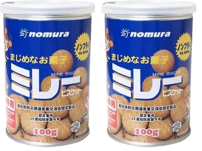 5のつく日P3→4倍&間もなく終了!ブラックフライデー&特設会場にてクリスマス早割開催中!\ 2個セット / 野村煎豆加工店 ミレービスケット 保存缶 100g...