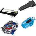 5のつく日P3→4倍&間もなく終了!ブラックフライデー&特設会場にてクリスマス早割開催中!【ラッピング対応品】\ 3個セット / ベイブレードX BEYBLAD...