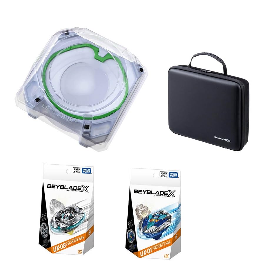 【楽天スーパーセール】ベイブレード X BX-10 エクストリームスタジアム + UX-08シルバーウルフ3-80FB + UX-01 スターター ドランバスタ...
