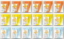 ◆楽天スーパーセール絶賛開催中!◆生活応援クーポン◆店内全品P2倍◆39ショップP2倍◆\18袋セット(3種各6袋)/ The Next Dekade 非常食 7年 長期保存 防災備蓄 非常用食料 防災 車載 (パンプキン味 チーズ味 ココナッツ味) ※耐温度域-20℃~80℃